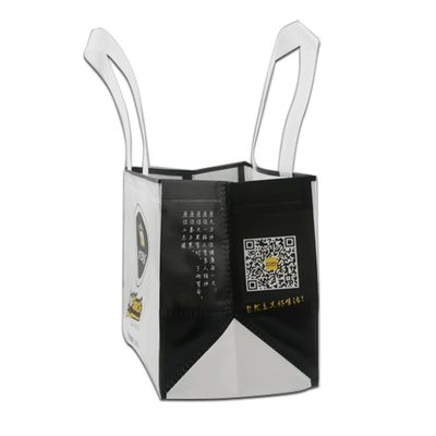 Die Cut-Stil Wiederverwendbares Wasserdichtes PP Gewebtes Laminatiertes Einkaufstaschen mit individuellen Logos