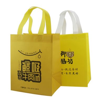 Geschäftliche Einkäufe Nichtgewebte Tasche mit Logo im individuellen Design und PP-Laminat