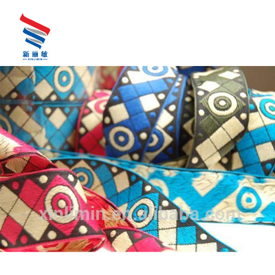 Hochfestigkeit Double Face Custom Jacquard Band für Geschenkverpackung und Dekoration