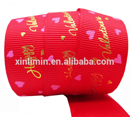 Verpackungsband mit individuell gedrucktem Logo 3 mm-100 mm Breite Satin/Grosgrain Stofftyp