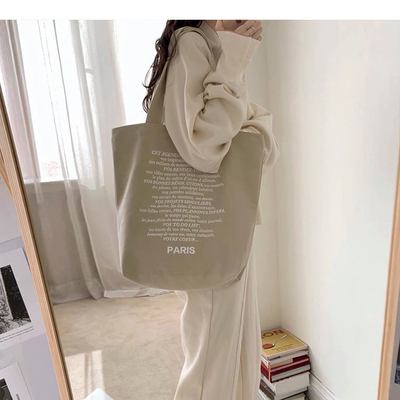 Einfach-Schulter-Portable Baumwoll-Tote-Einkaufstüte mit OEM-Service und Pantone-Farben