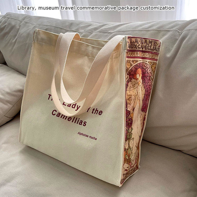 OEM/ODM Akzeptiert Kunsttaschen für Touristen Souvenirs British Museum Leinwanddruckmuster
