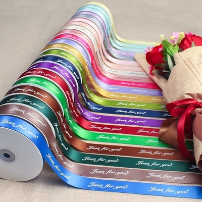 Custom Print Luxus Marke Personalisierte Valentinstag Frohe Weihnachten Geschenkband mit Logo