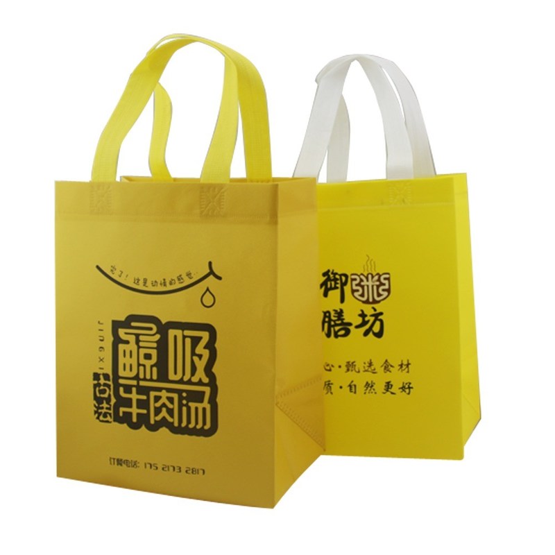 Geschäftliche Einkäufe Nichtgewebte Tasche mit Logo im individuellen Design und PP-Laminat